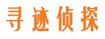 京山侦探